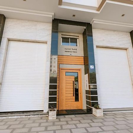 Central 2-Bedrooms Near Beach & Dining Tánger Exterior foto
